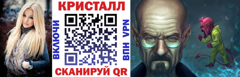 где продают   Воркута  Amphetamine Premium 