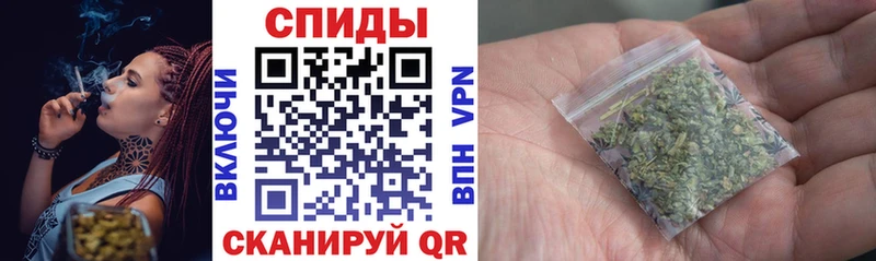 БУТИРАТ бутандиол Воркута