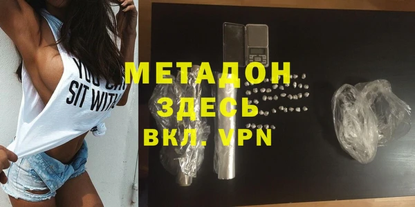 каннабис Богданович