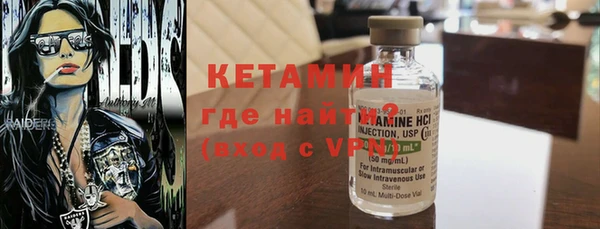 ПСИЛОЦИБИНОВЫЕ ГРИБЫ Балабаново