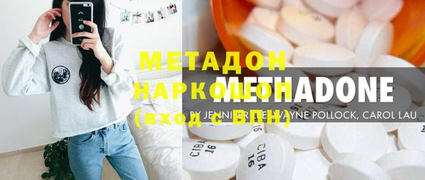 каннабис Богданович