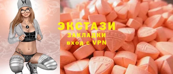 герыч Богородицк