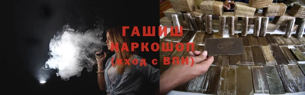 каннабис Богданович