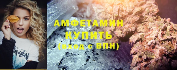 каннабис Богданович