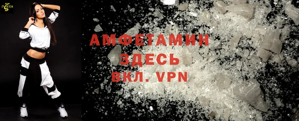 jwh Бронницы