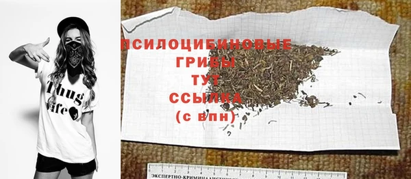 каннабис Богданович