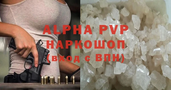 jwh Бронницы