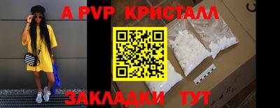MDMA Можга