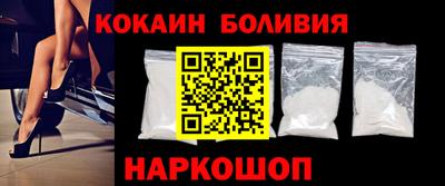 амф Моздок