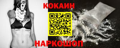 амф Моздок