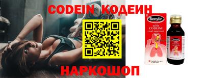 амф Моздок