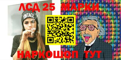 амф Моздок