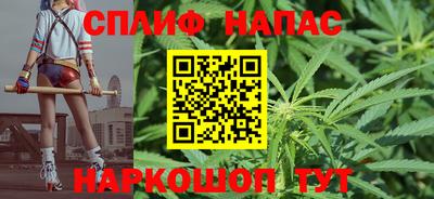 первитин Можайск