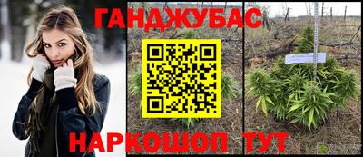 первитин Можайск