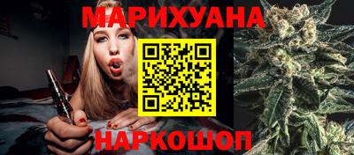 амф Моздок