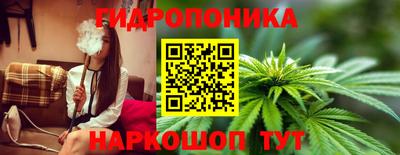 первитин Можайск