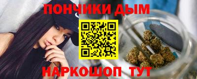 первитин Можайск