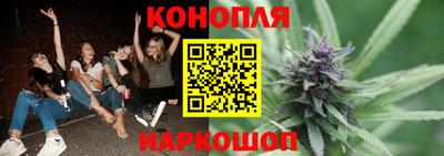 первитин Можайск