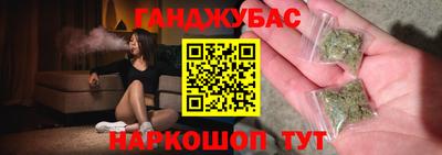 амф Моздок