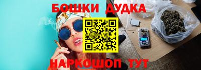 MDMA Можга