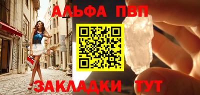 MDMA Можга