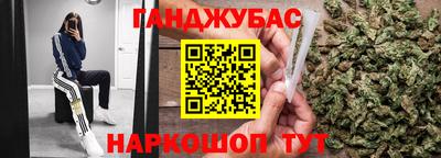 первитин Можайск