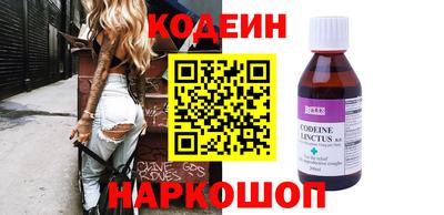 амф Моздок