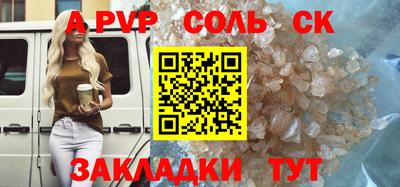 MDMA Можга