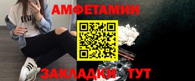 MDMA Можга