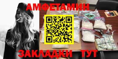 MDMA Можга