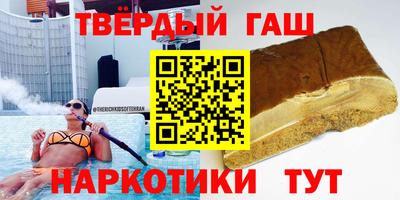 амф Моздок