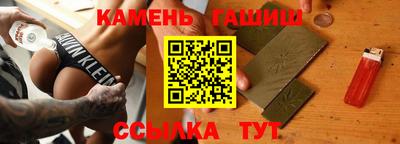 MDMA Можга