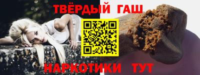 первитин Можайск