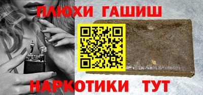 первитин Можайск