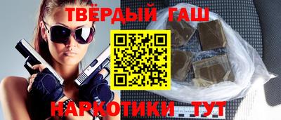 первитин Можайск