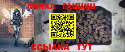 первитин Можайск