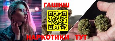 кокаин премиум Нарткала