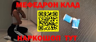 MDMA Можга