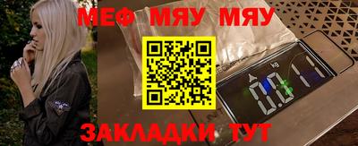 MDMA Можга