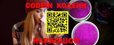 MDMA Можга