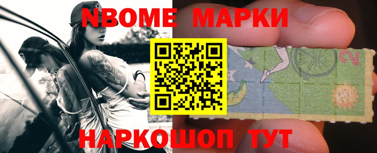 Воркута  Лсд 25 экстази ecstasy  Вход с VPN 