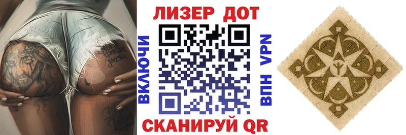 kraken вход  Воркута  Марки NBOMe 1,8мг 
