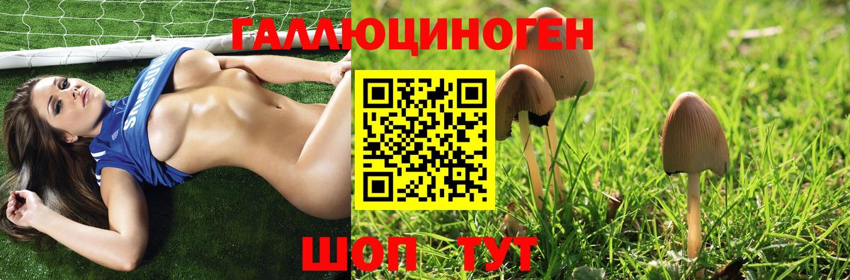 Гашиш  МДМА  Каннабис  ТГК  Воркута  Мефедрон кристаллы  Вход с VPN 