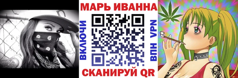 Канабис THC 21%  Воркута 